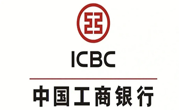 翁田镇工商银行小微抵押贷申请条件